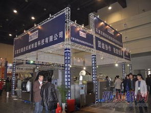 華熠 2011全國(guó)藥品交易會(huì)鄭州展會(huì)的專(zhuān)業(yè)布展與用品出租服務(wù)
