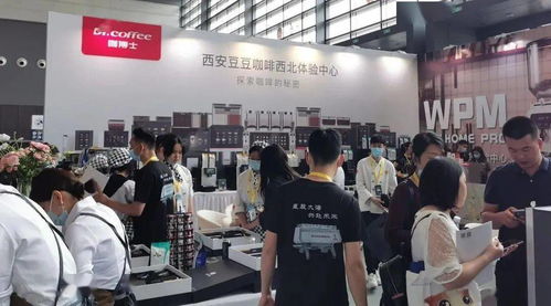 啟幕 聚焦第22屆西安國(guó)際酒店設(shè)備及用品展覽會(huì)，創(chuàng)新引領(lǐng)行業(yè)未來(lái)