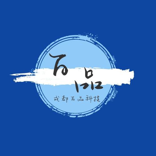 網(wǎng)絡(luò)信息技術(shù)服務(wù)與軟件開發(fā) 數(shù)字化轉(zhuǎn)型的雙輪驅(qū)動